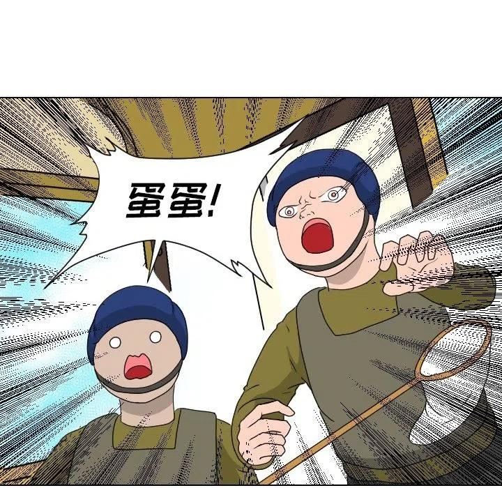 975