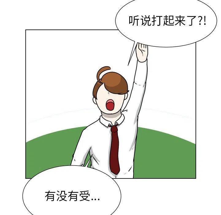 1174