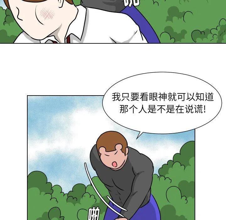 1243