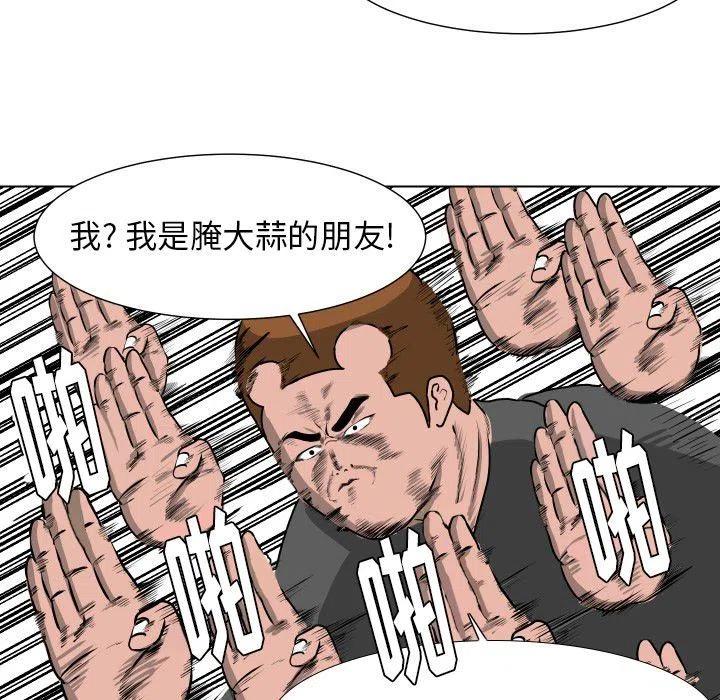 1246
