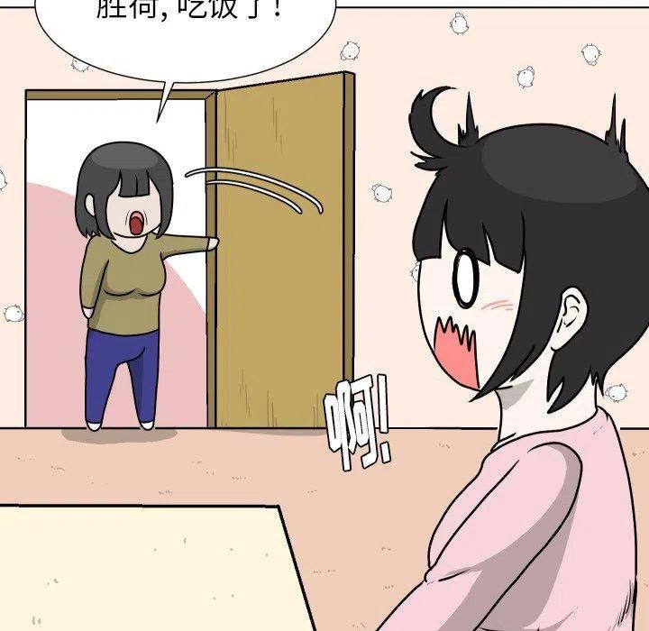 1310