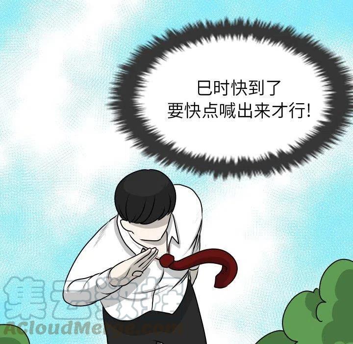 13100