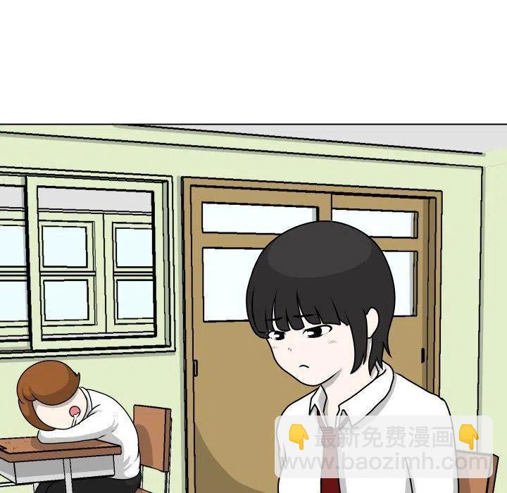 1330