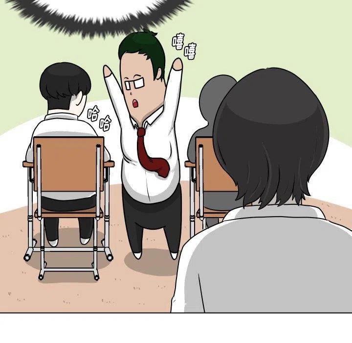 1333