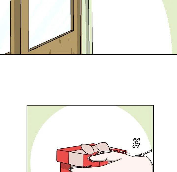1385