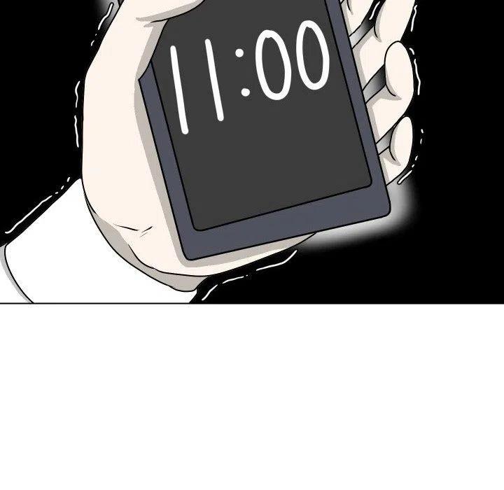 1456