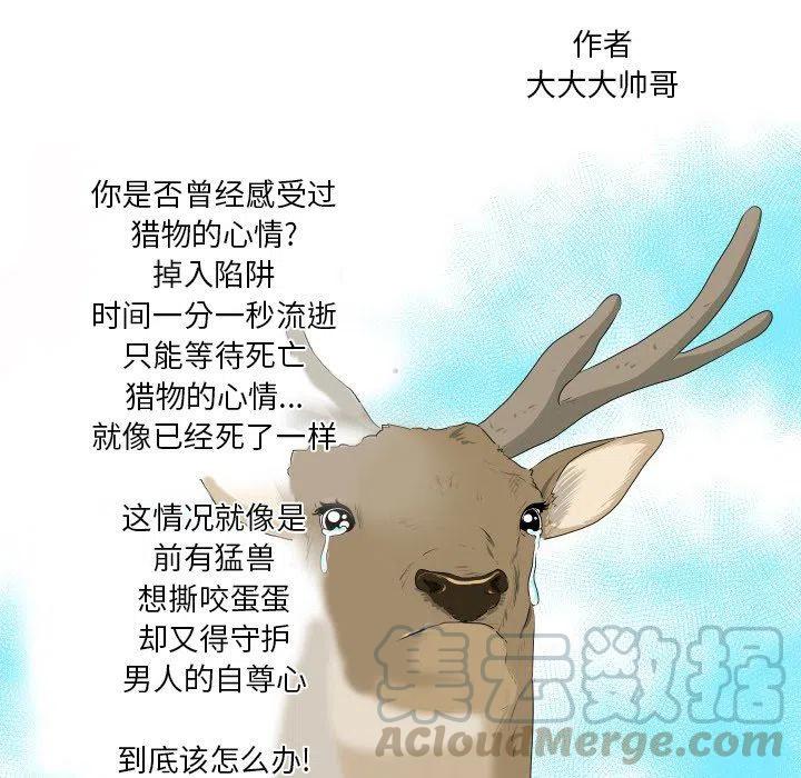 1470