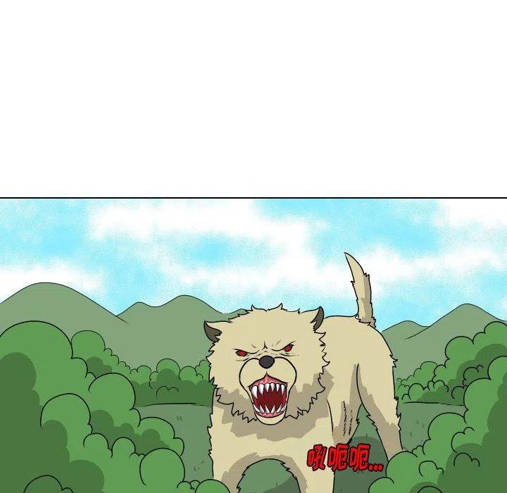 1474