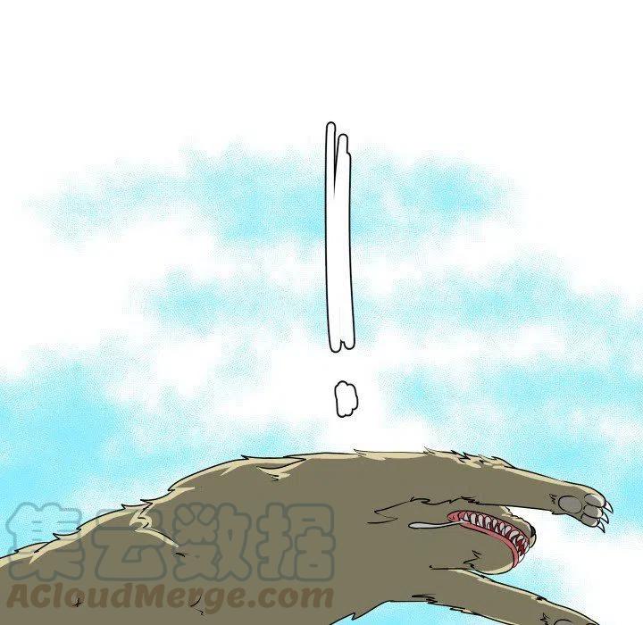 1479