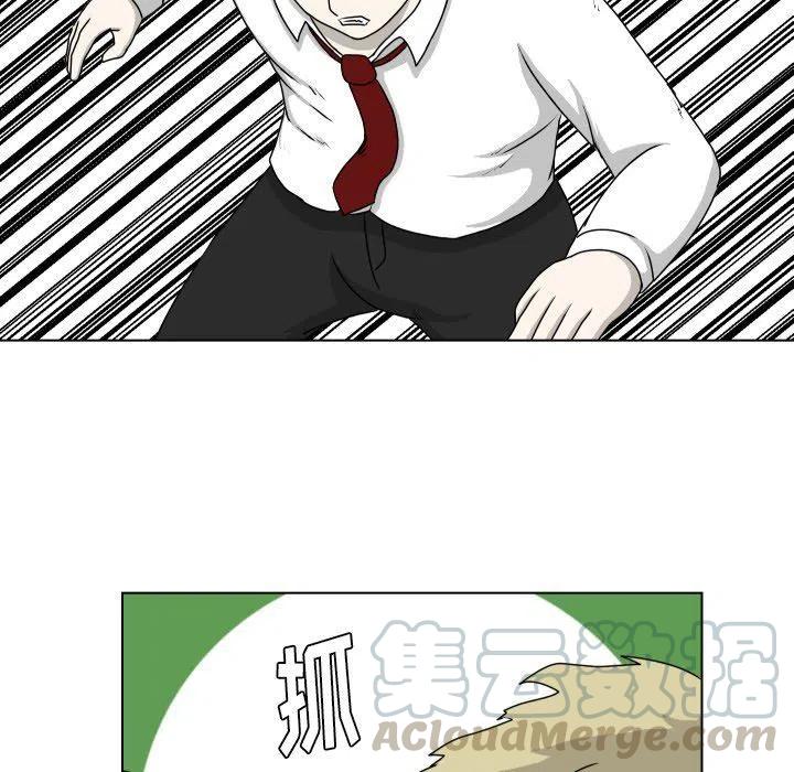 1512
