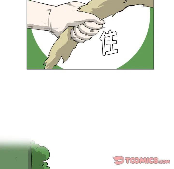 1513