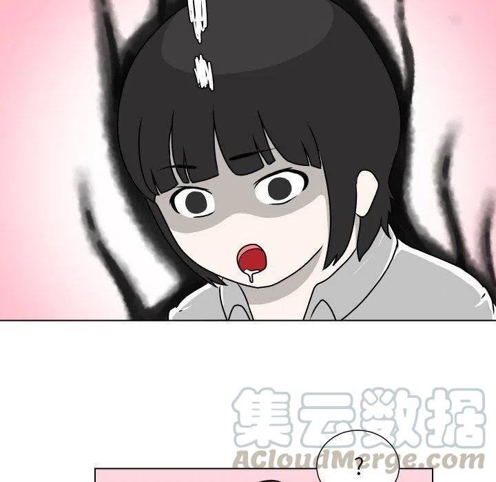 1530