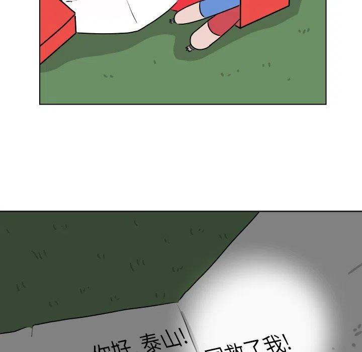 1580