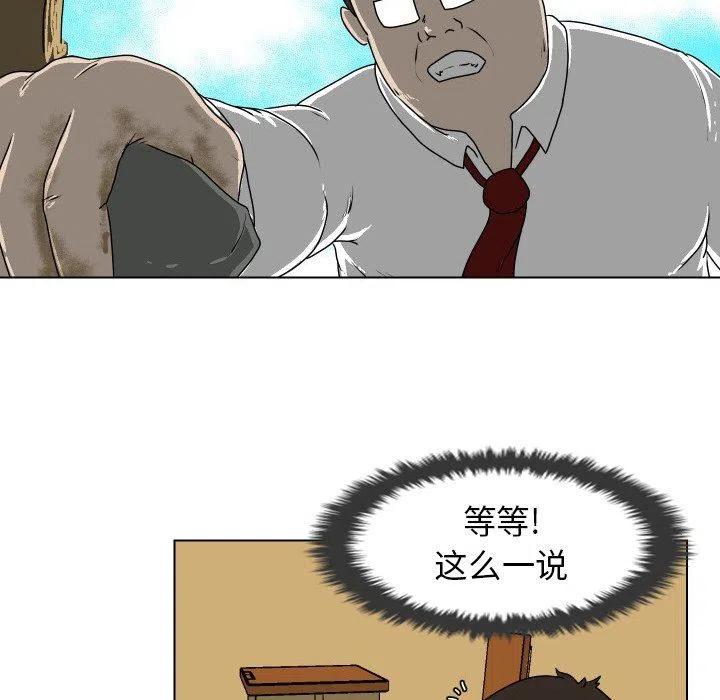 1656