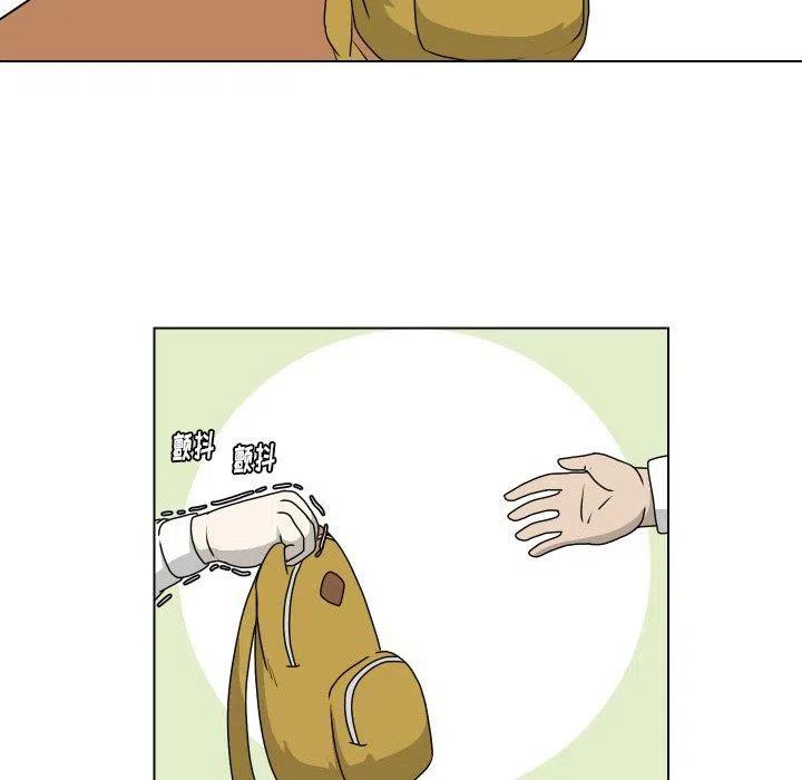 1744