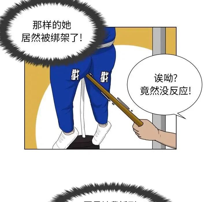 1831