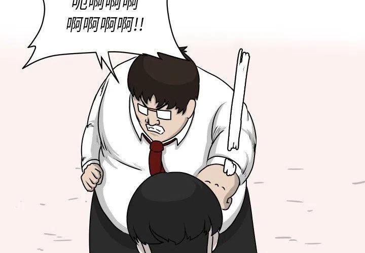 192