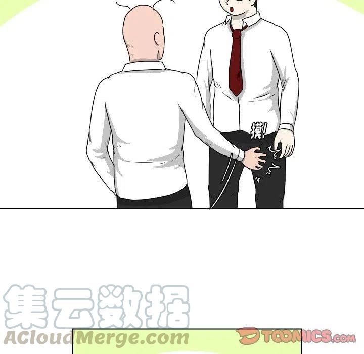 2161
