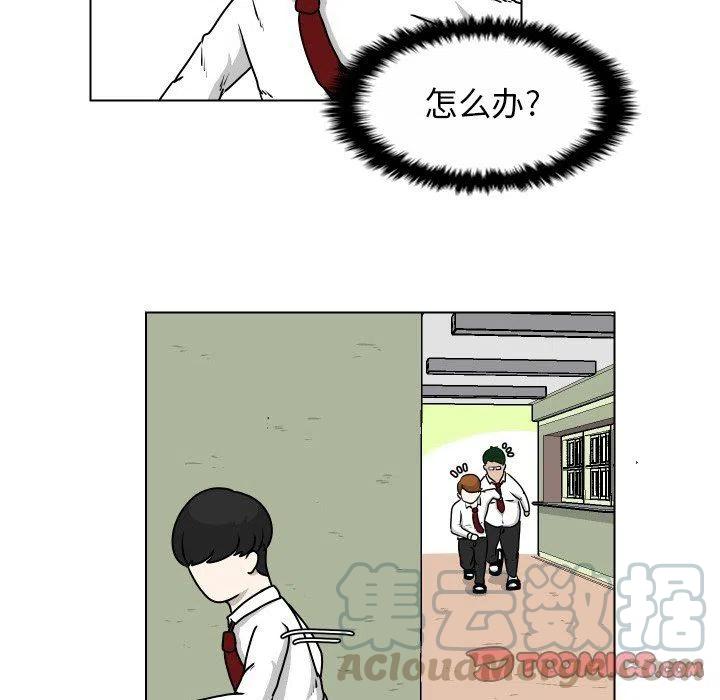 219