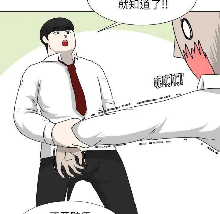 2244