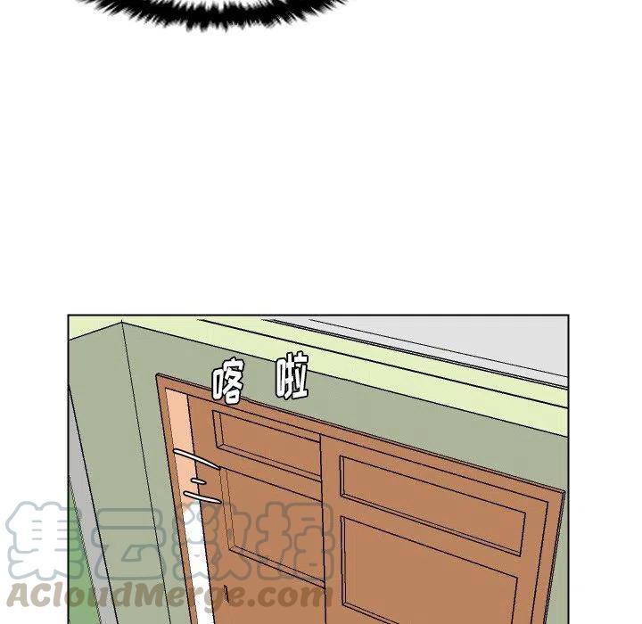 2342