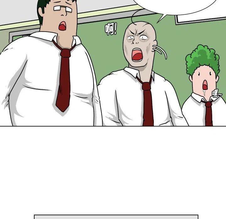 2346