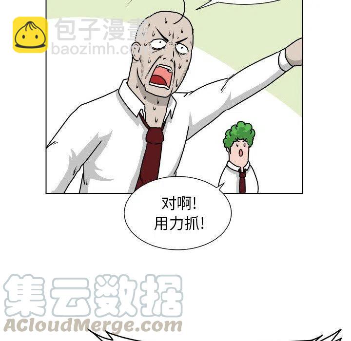 2370