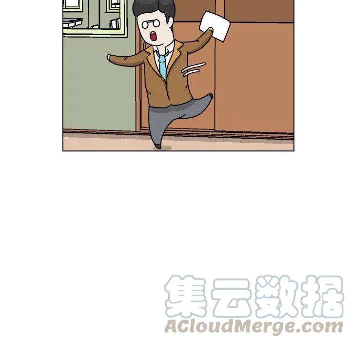 2458