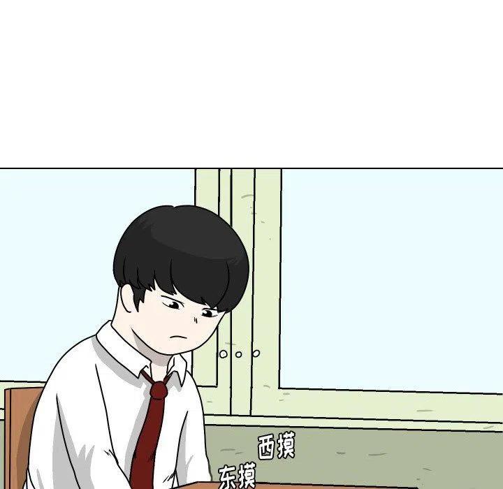 2550