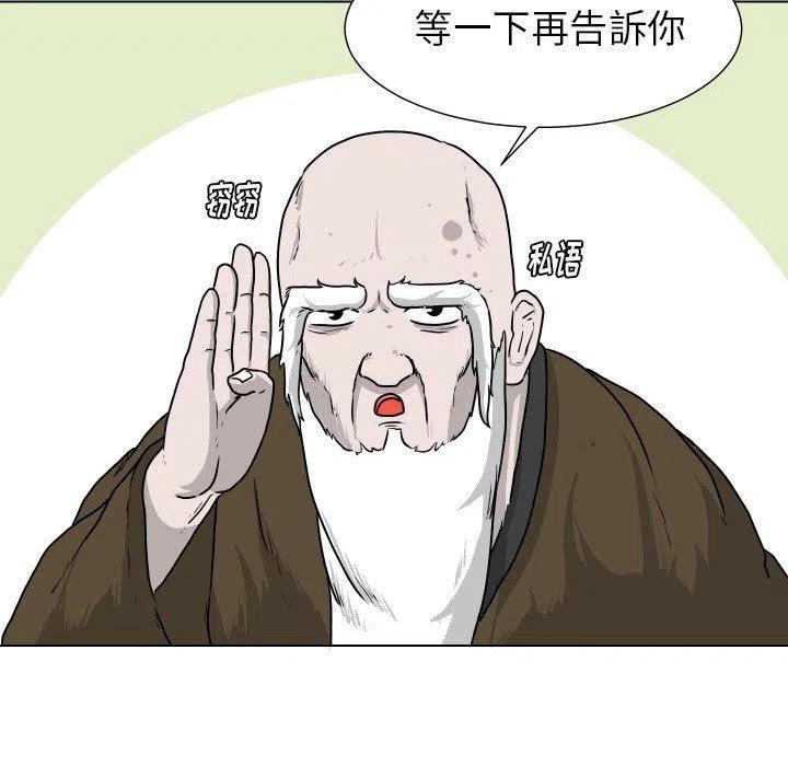 2610
