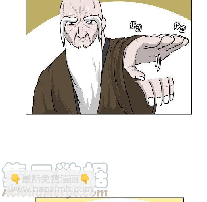 2636