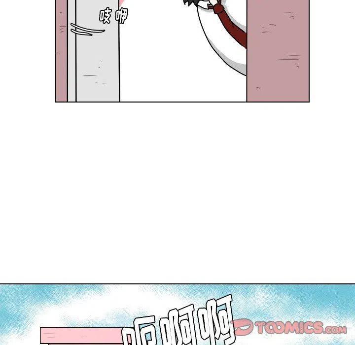 2665