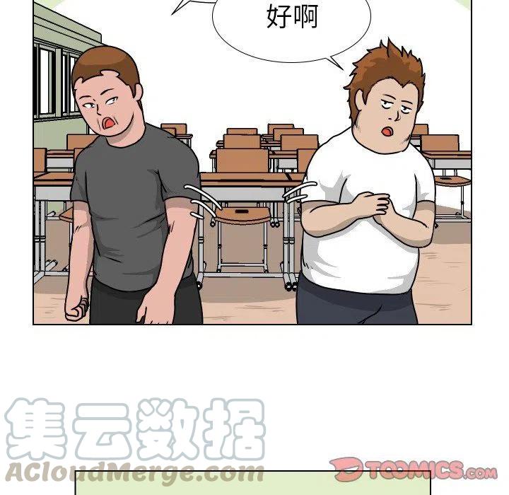2685