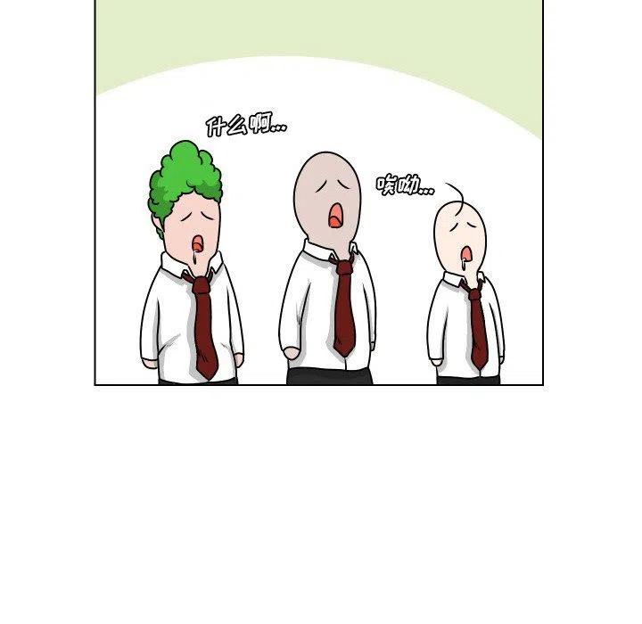 2686