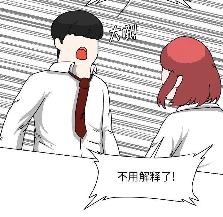 27118