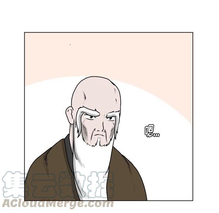2780