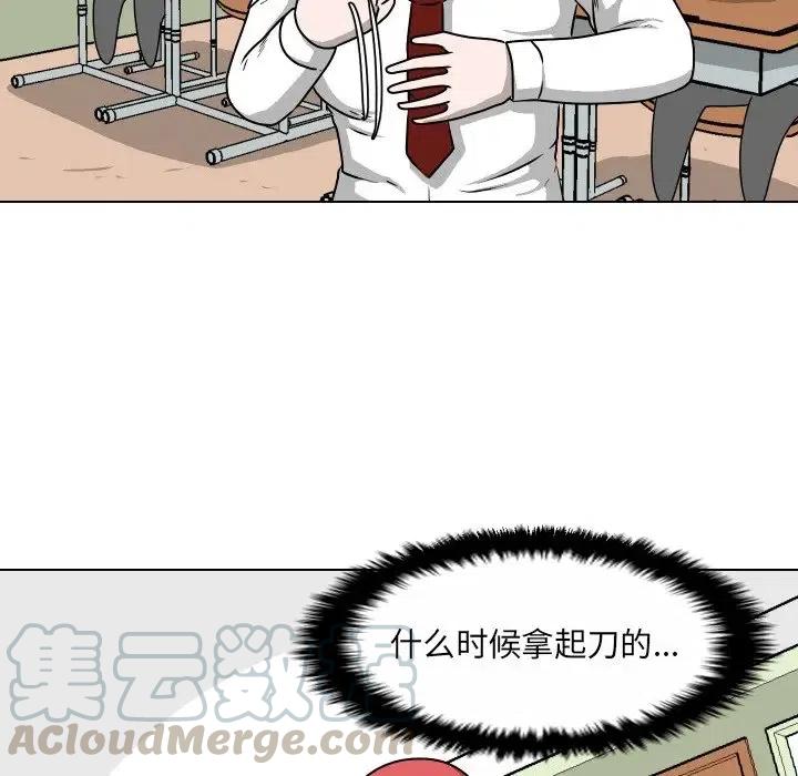 2818