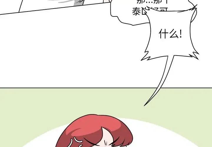282