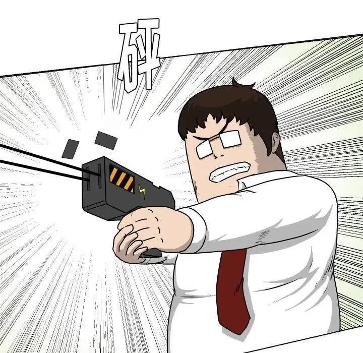 2828