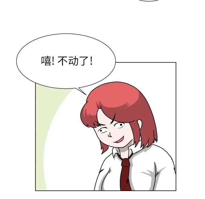 2835