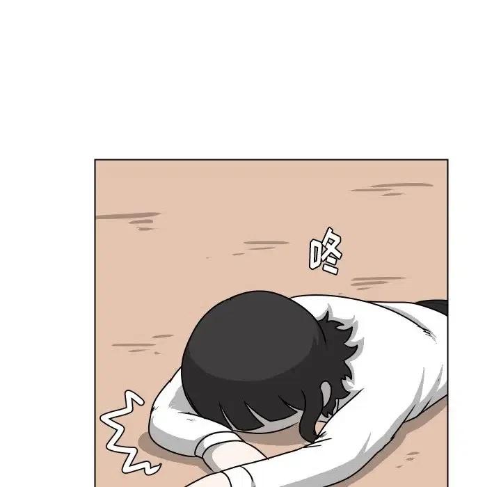2846