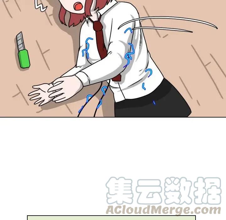 2888