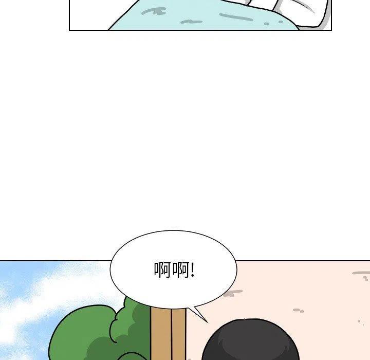 2926