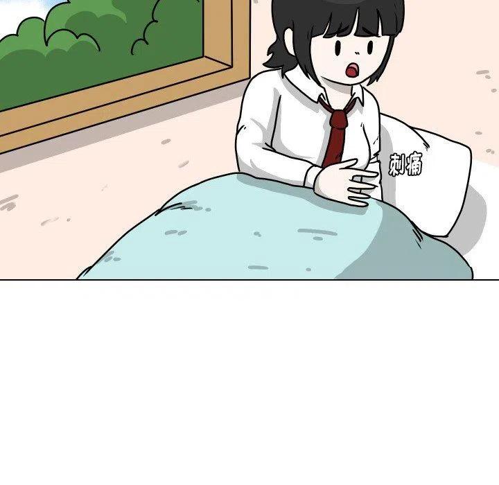 2927
