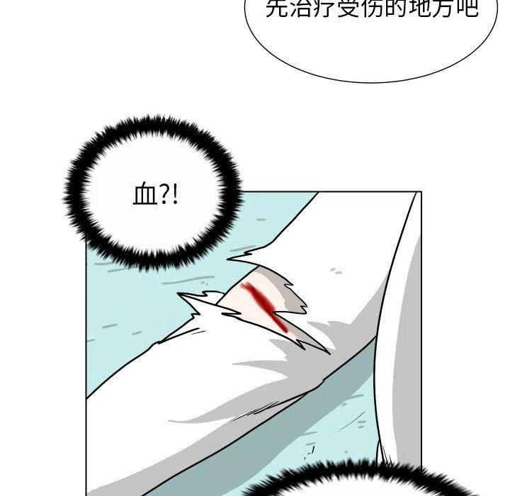 2946