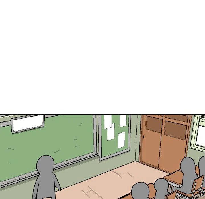 2973