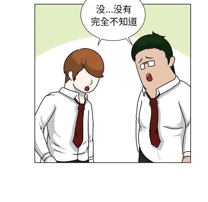 2985