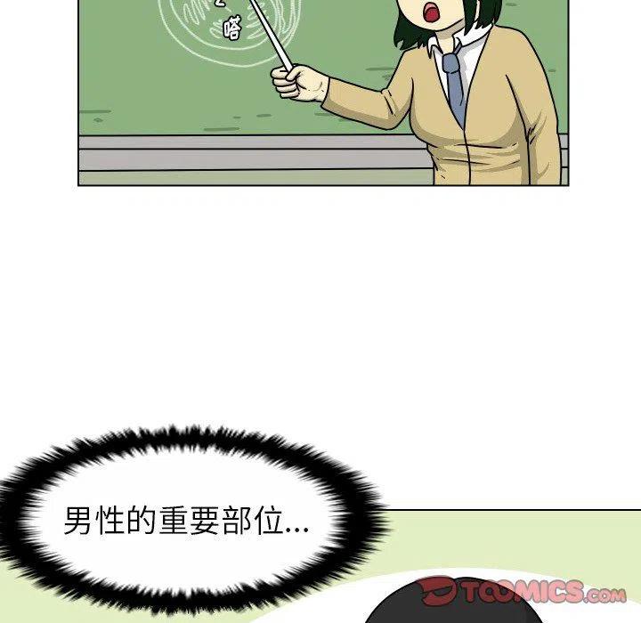 3125