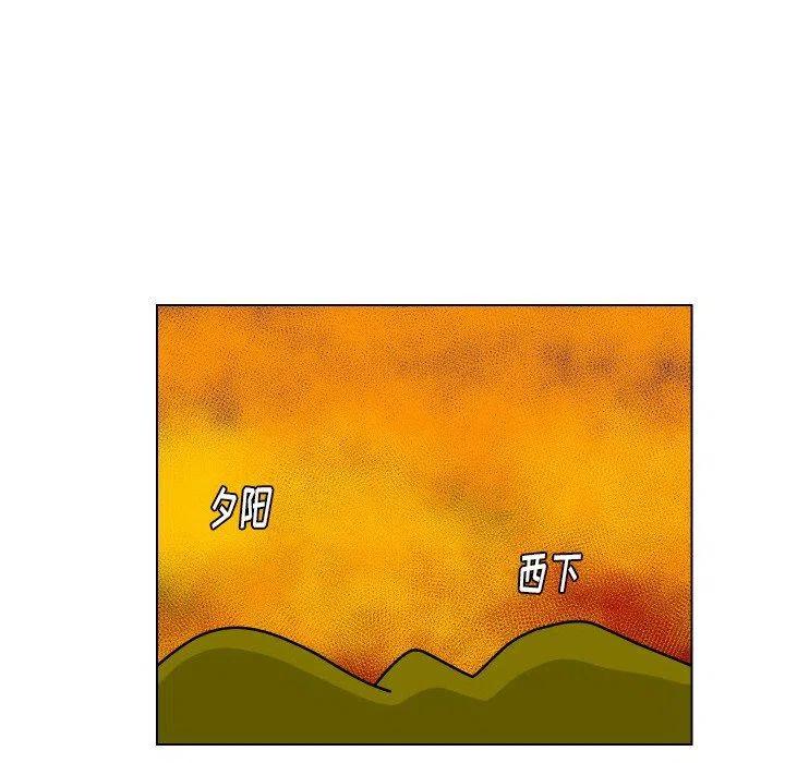 3143