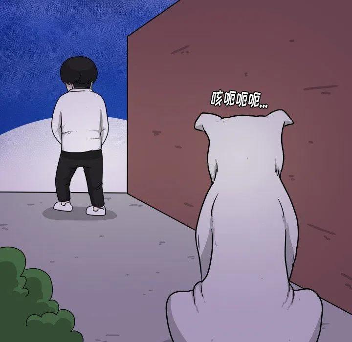 3184